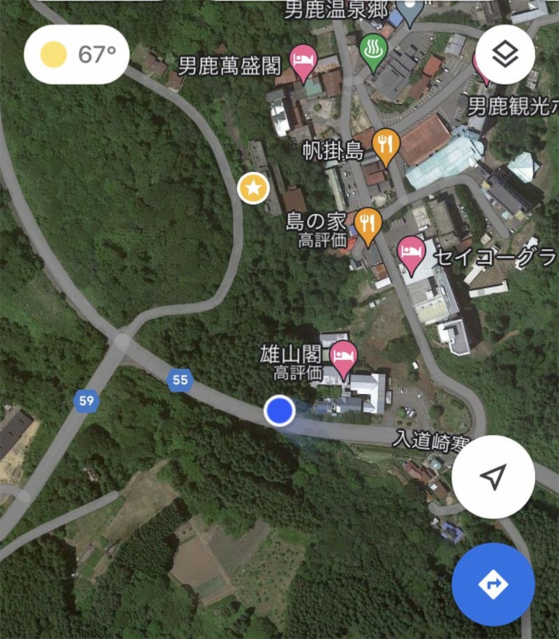 男鹿プリンスホテルへ行くなら！おすすめの過ごし方や周辺情報をチェックHolidayホリデー