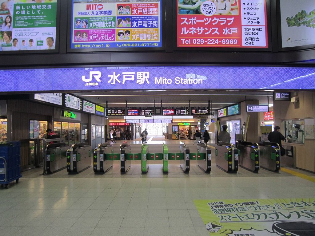 日本の高品質な素材で 本場の製法そのまま再現 “ふわぁしゅぁ”食感 行列必須の大人気・台湾カステラが水戸駅で買える！BOCJapan合同会社のプレスリリース