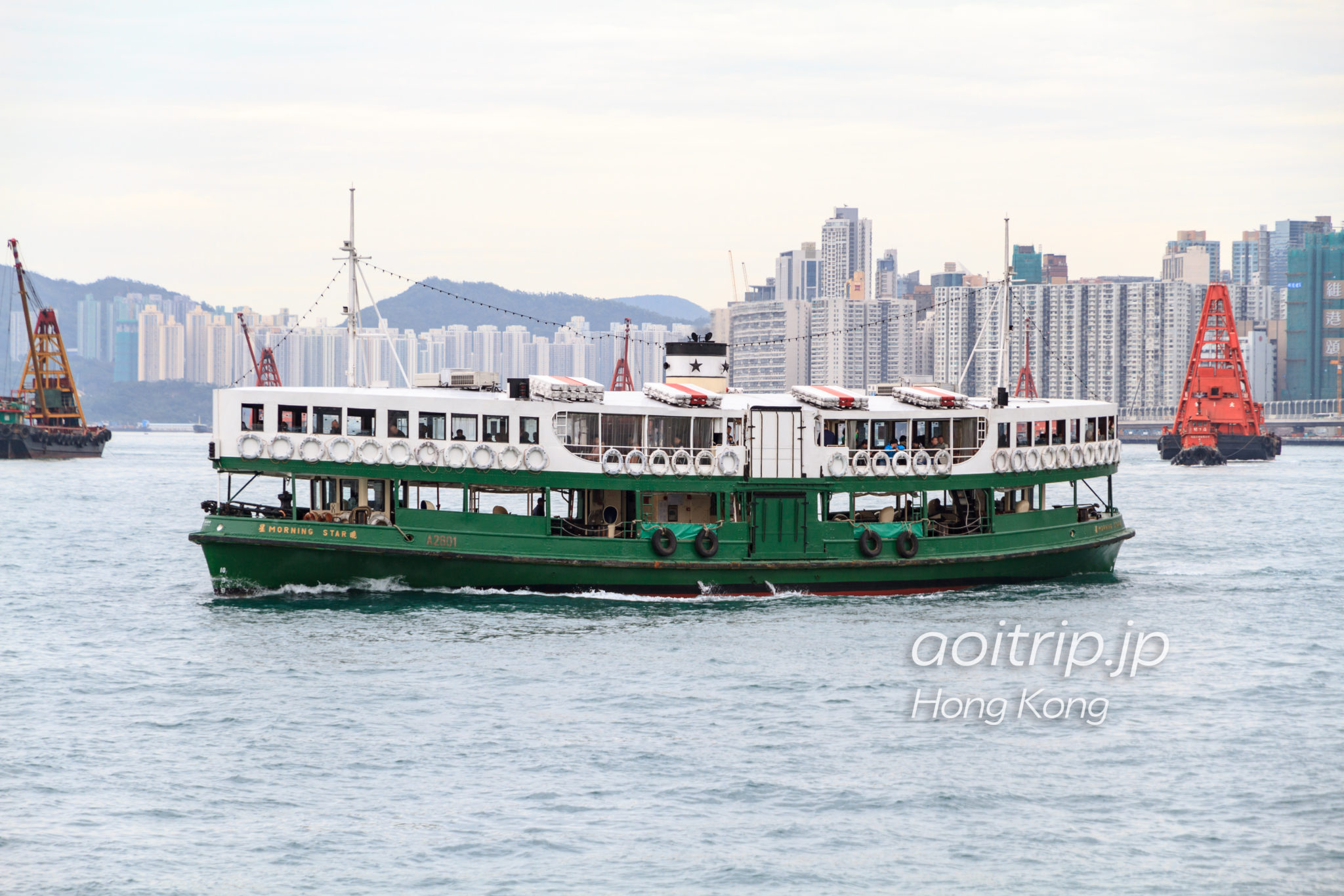 香港・マカオ予約ビクトリアハーバーを巡る昔ながらのジャンク船 アクアルナ＜乗船Eチケット 選べる時間帯 ワンドリンク飲みながらシンフォニーオブライツ鑑賞＞