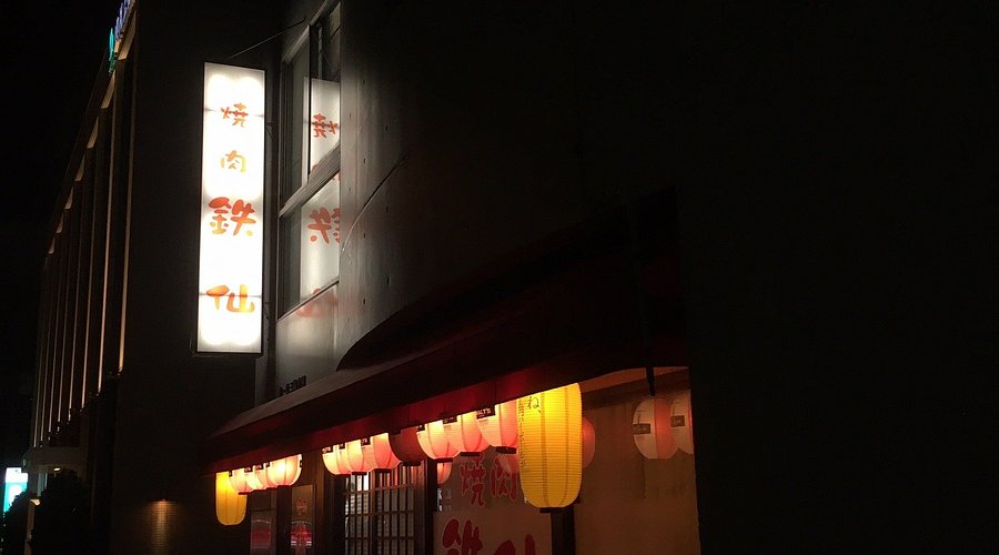 中区大手町 広島といえば！本場のお好み焼きが美味しい☆「鉄ぱん屋 弁兵衛」リビング広島Web