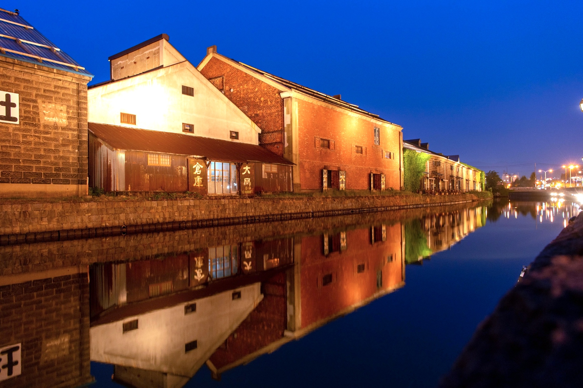 北のウォール街北海道観光ぐうたび北海道