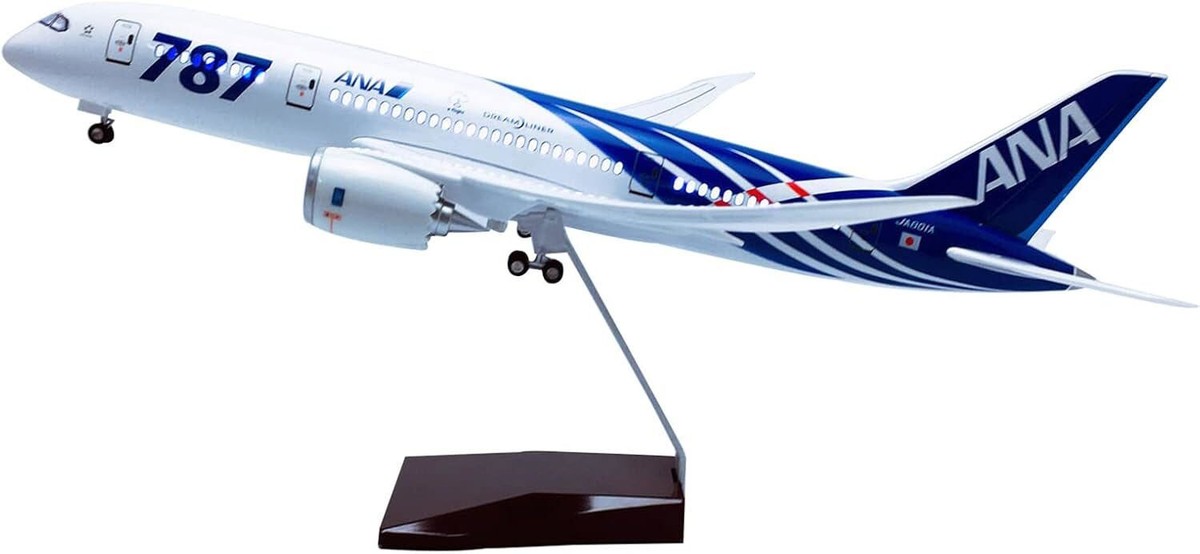 B747-400 1 200 航空機模型 旅客機