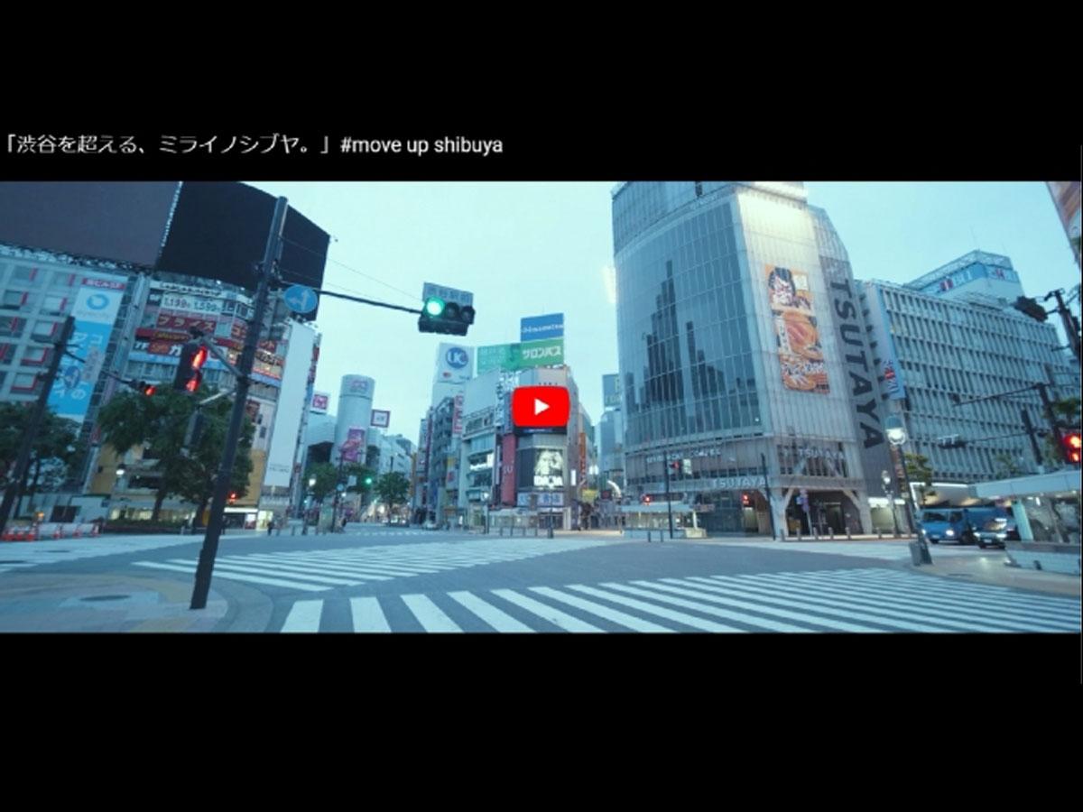 渋谷区、行政の取り組みを動画でSNS発信 ビジネス動画編集クラウド「Video BRAIN」の導入でOPEN8
