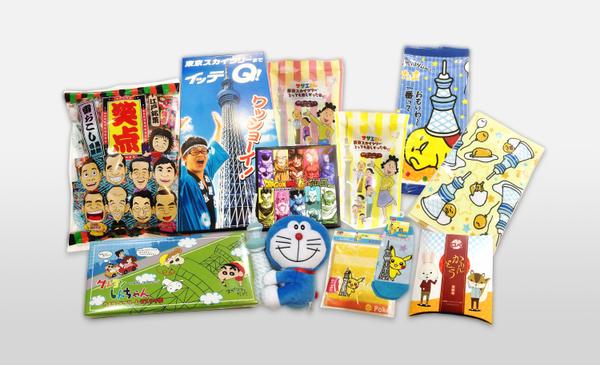 墨田区 今すぐスカイツリーのTHE SKYTREE SHOPへ急げっ！賞味期間間近のお土産が５０％OFF~で販売中です。号外NET