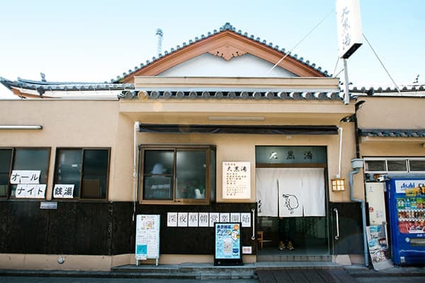 ドラマ『ソロ活女子のススメ2』に登場したお店を紹介！旅やグルメなど、おひとりさまを満喫 毎週更新じゃらんニュース