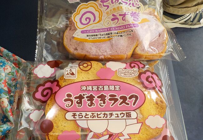 宮古島 お土産選びで迷ったらココ！お土産屋さん4選