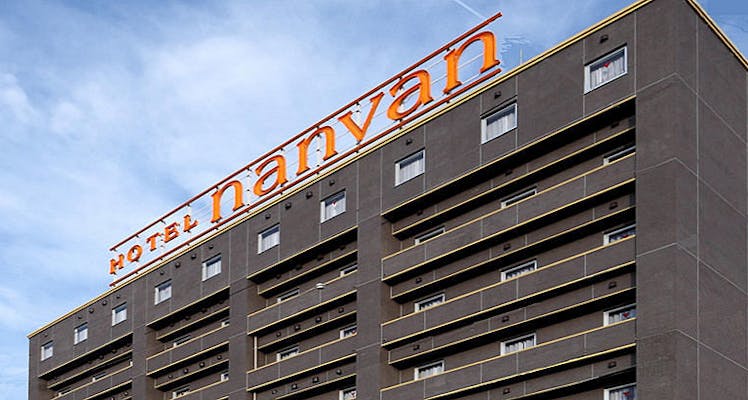 鷲津駅周辺の格安ホテル - 宿泊予約 じゃらんnet