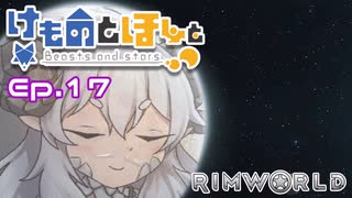 プラスチック汚染が深海にまで水深1万メートル超の世界