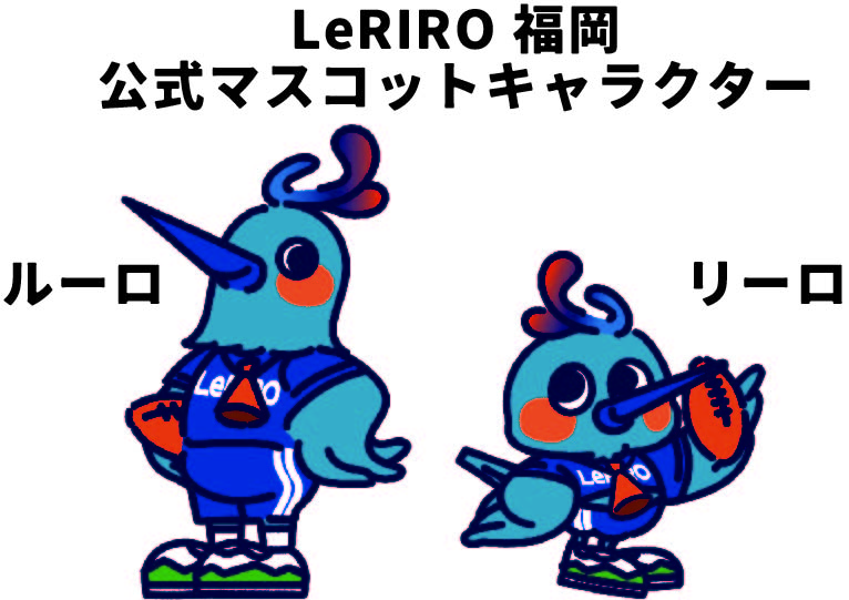 マスコットキャラクター福岡タワー FUKUOKA TOWER