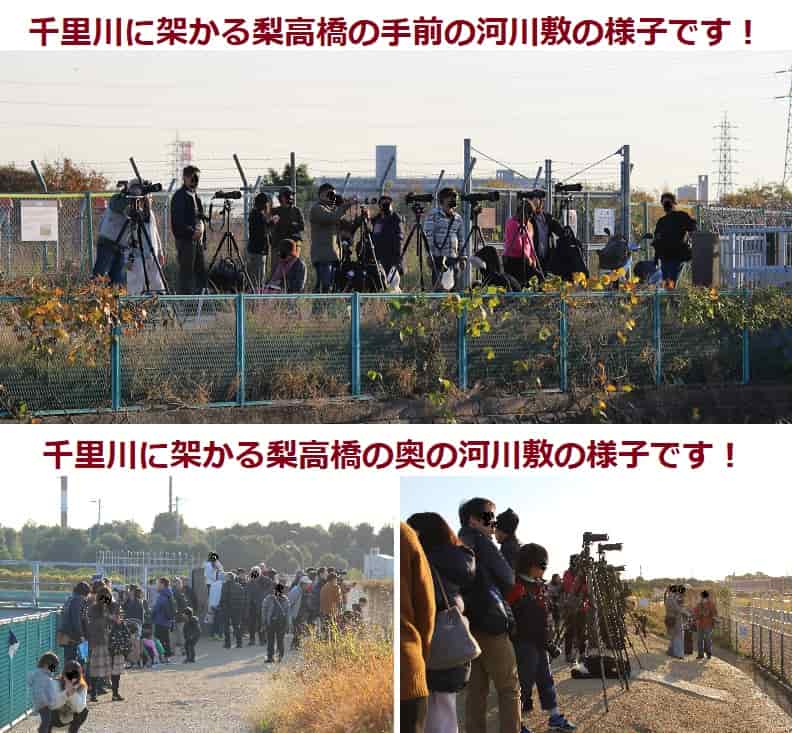 高雄市 - 台湾ing