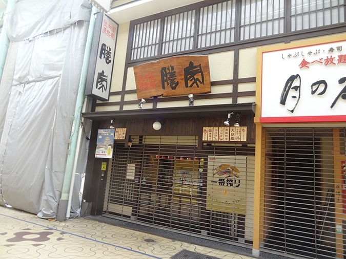 チョコザップ無料キャンペーンの魅力