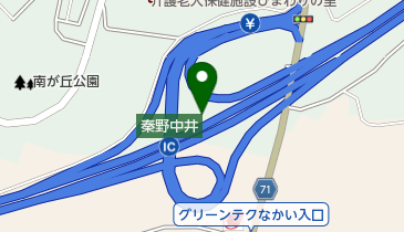 Feel Fine! : 中井町役場入口バス停から神奈中バス秦76系統始発秦野駅南口行きにApple Pay