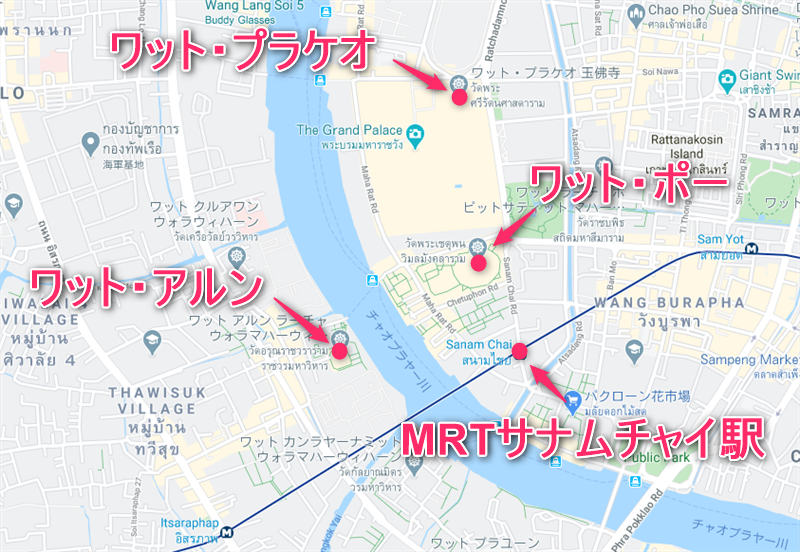 ワットポー 行き方 地下鉄か水上バスでの快適アクセスがおすすめ - Amazing