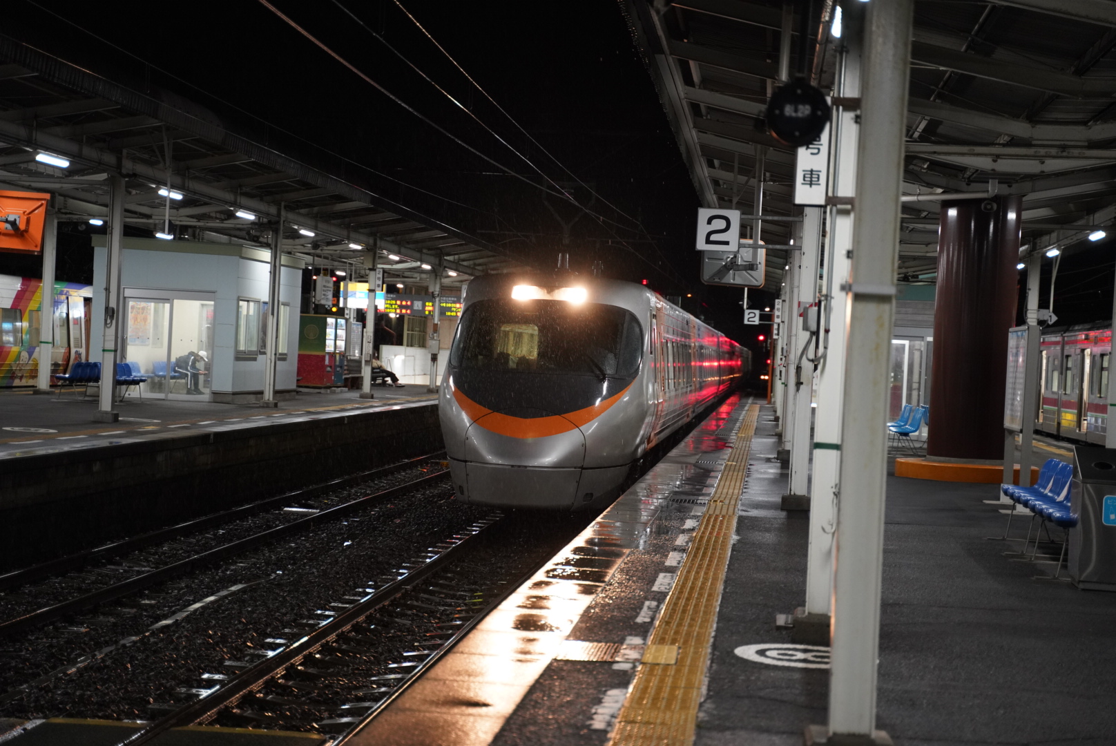 ひみつ86: 18.7.16 さぬき鉄・8 善通寺・琴電琴平・高松・高松築港