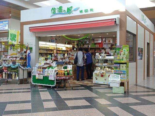 JR東日本、長野駅の新幹線改札内待合室12 20供用開始 - コンビニもオープンマイナビニュース