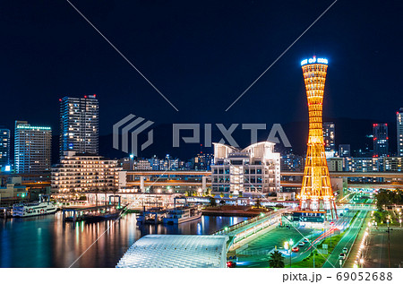 神戸ハーバーランドの夜景 - What's