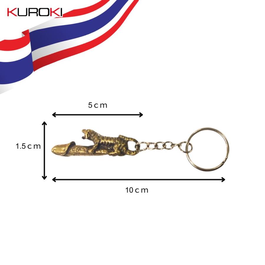 パラッキクローム 真鍮製 タイ