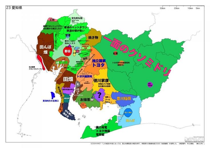 よくわかる都道府県シリーズの地図がネットで話題