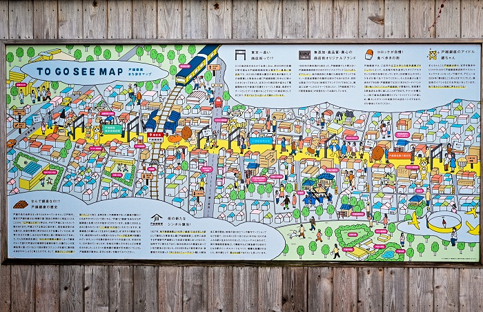 戸越銀座商店街食べ歩き!! おすすめグルメ3選をランキング付きで紹介✨ みんなの気になったものもランクインしてるかな？☺️戸越銀座グルメ戸越銀座商店街戸越銀座商店街食べ歩き企画商店街商店街グルメ東京グルメ東京ランチ東京ディナー古都グルメグルメハックgourmetグルメ女子 食べるの好きな人と繋がりたいデートデートスポットどうする家康