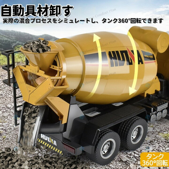 トミカ ブルドーザー オフロードダンプトラック ダンプカー 2台セットYahoo!フリマ