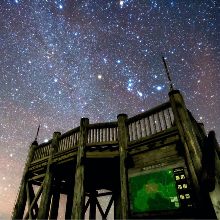 ウエイクで車中泊、絶景を見に大台ケ原へironman8710のブログVW Life Chapter Ⅲ