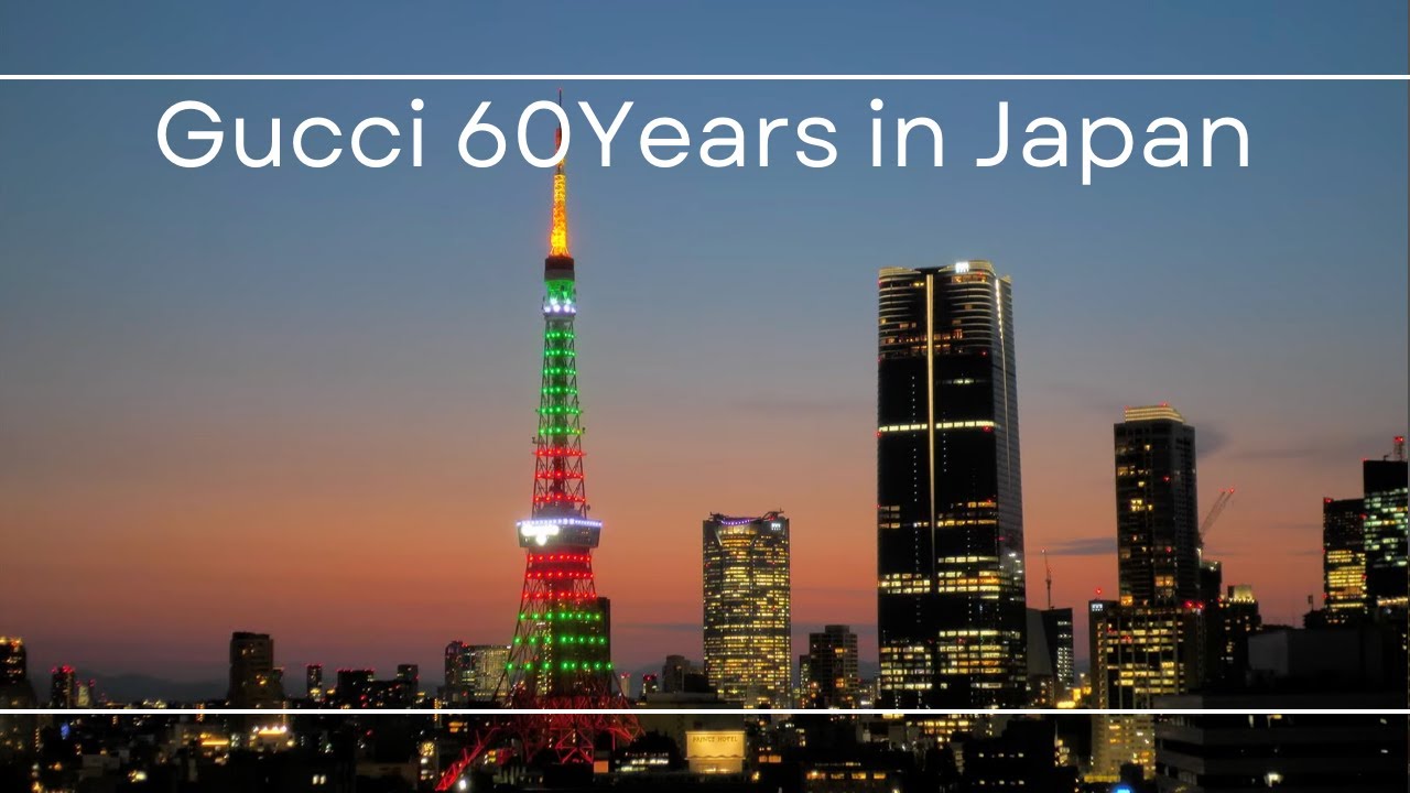 グッチ」が東京タワーを桜色にライトアップセブツーは、世界各地のファッション&ビューティ情報を多言語で毎日配信するインターナショナル・メディアです