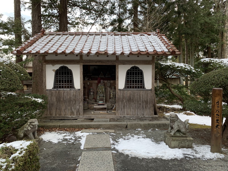 カッパ淵でカッパ釣り体験東北の観光スポットを探す旅東北 - 東北の観光・旅行情報サイト