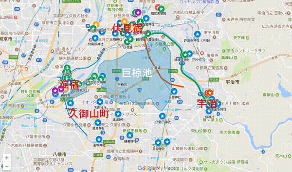 京都府 巨椋池干拓事業―水土の礎
