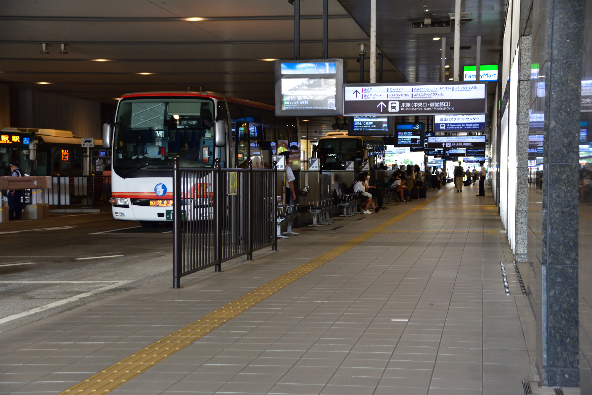 有馬温泉」温泉街散策録 兵庫県・有馬町 GEnKU