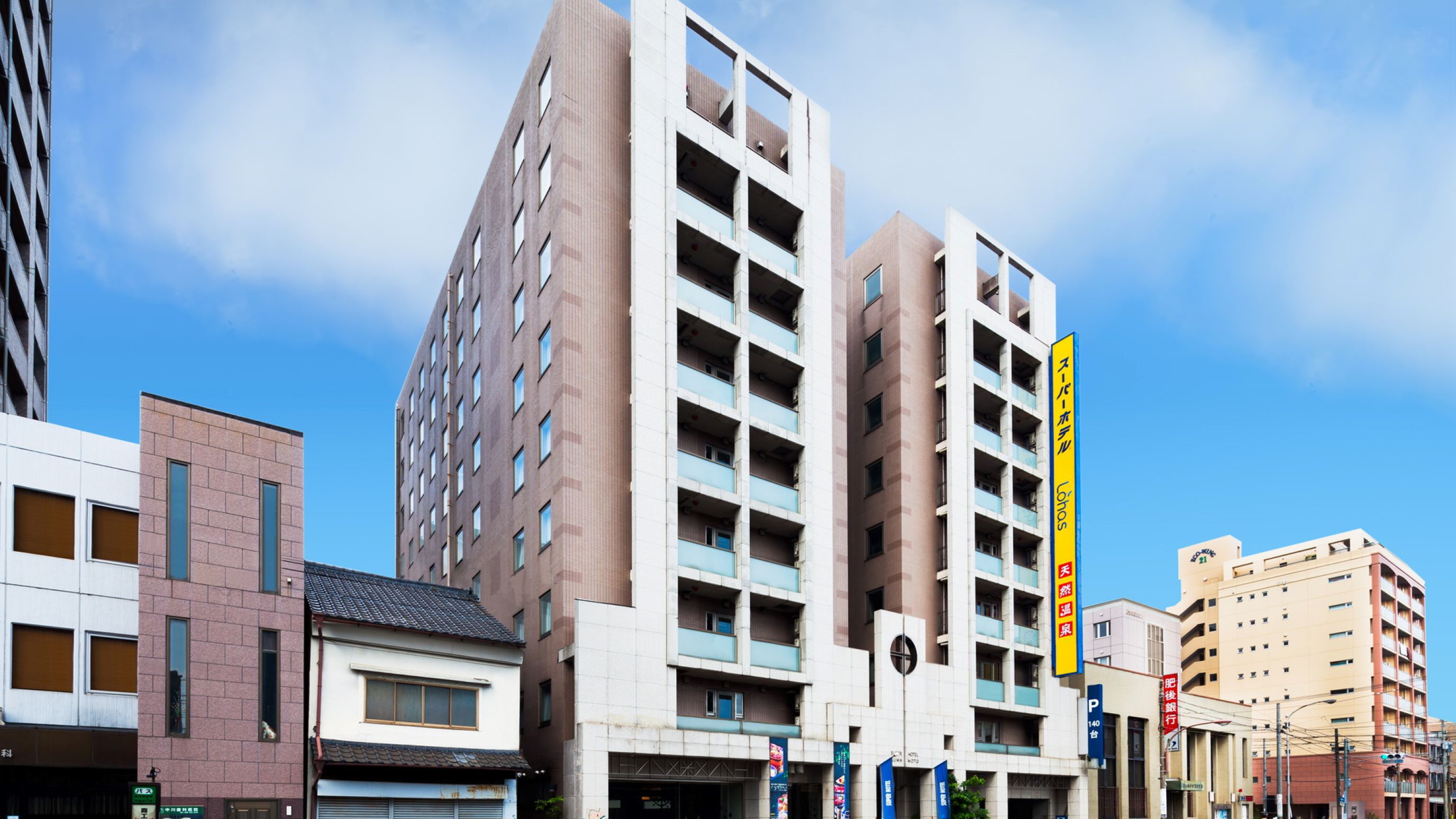 ウルトラマンをテーマにしたホテルが試験営業 上海市 写真4枚 国際ニュース：AFPBB