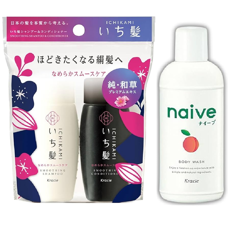 楽天市場 旅行用 リンスの通販