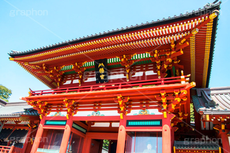 鶴岡八幡宮グラフォン無料素材