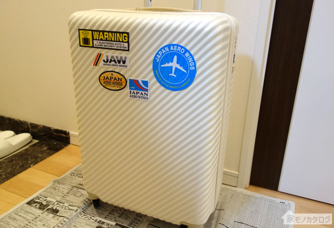 スーツケースの凹凸に密着するステッカーの貼り方と剥がれ防止の基本知識を解説スーツケースベスト