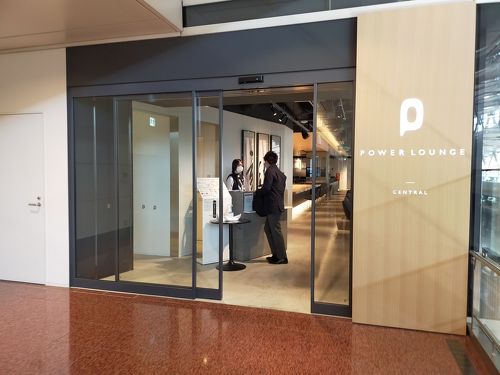 羽田空港第2ターミナル国際線のカードラウンジがプライオリティパス利用可能に！場所やサービス内容は？ タイ旅行ライター吉田彩緒莉- エキスパート