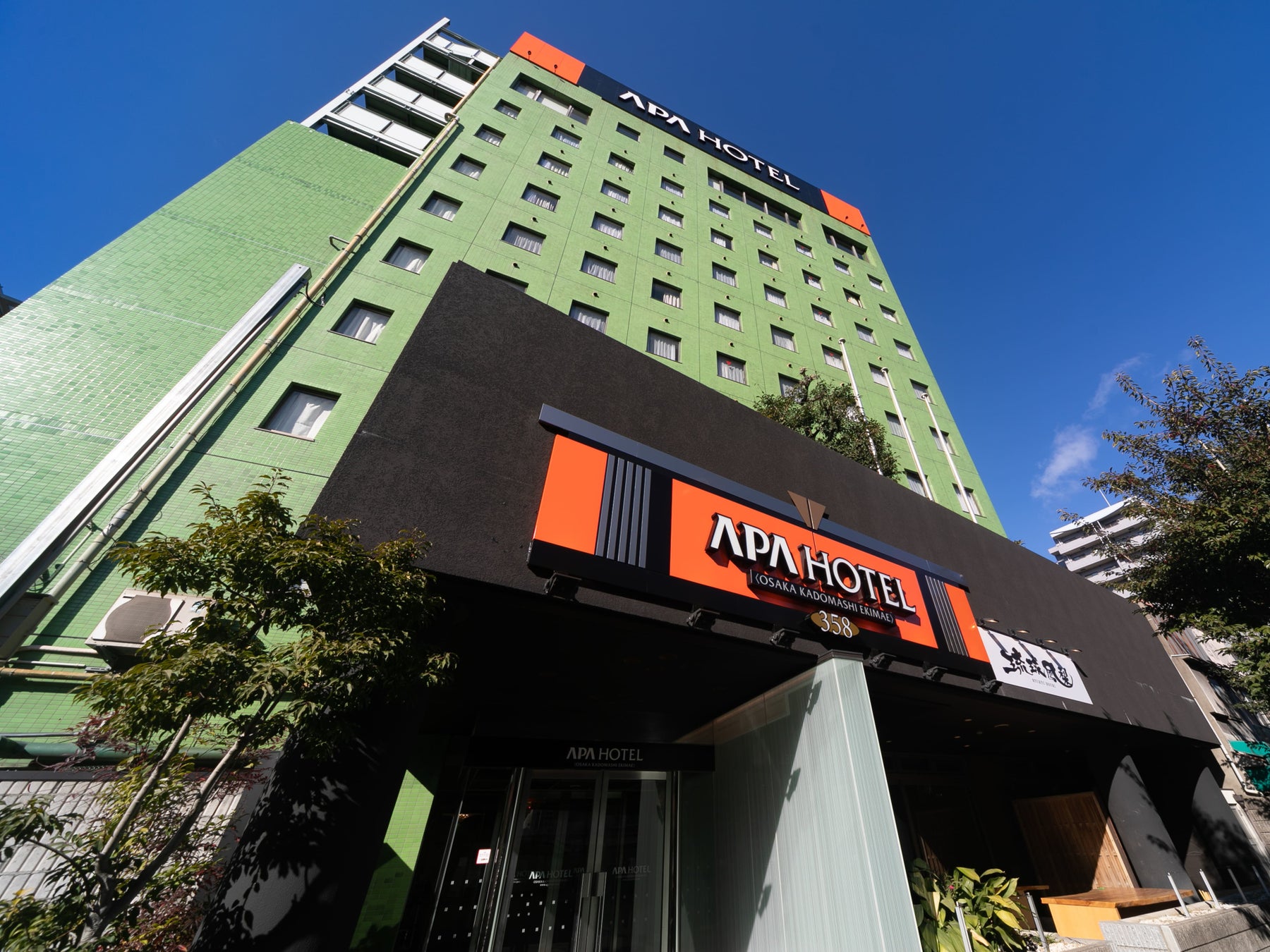 アパホテル 大阪門真市駅前の空室状況を確認する -