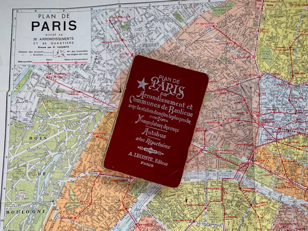 675 Paris Street Map Stock
