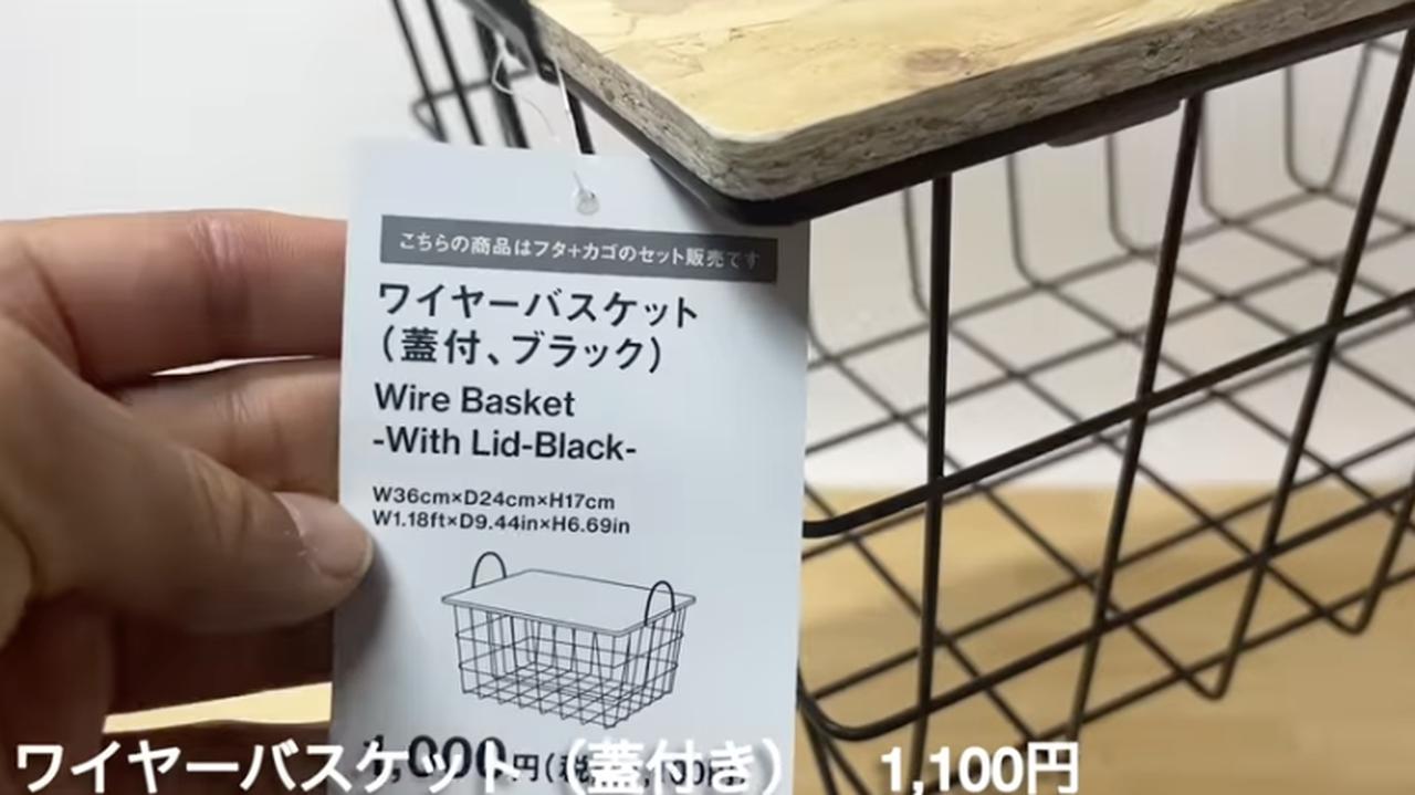 ダイソー発の新ブランド「スタンダードプロダクツ」 コスパもデザインも魅力的なキャンプギア8品を紹介soto lover - ソトラバ