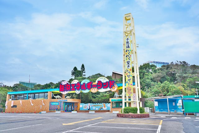 横浜のおすすめ夜景スポット13選！徒歩やドライブで絶景デートを満喫 じゃらんニュース