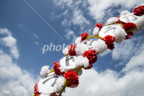明日はうんどうかい！ その2「入場門編」お知らせ總持寺保育園社会福祉法人 諸岳会