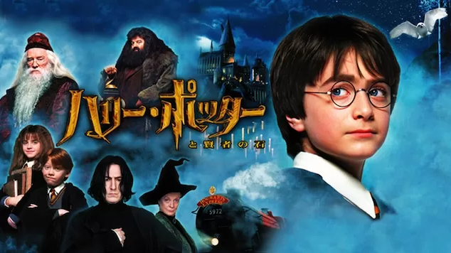 撮影スポット 黒い湖の桟橋 隠れスポット 『看板Welcome