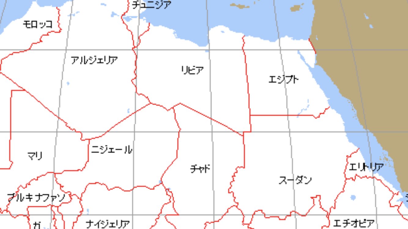 エジプト - Wikipedia