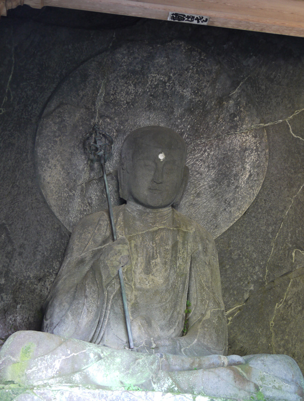 元箱根石仏群 元箱根石仏・石塔群歴史公園ニッポン旅マガジン