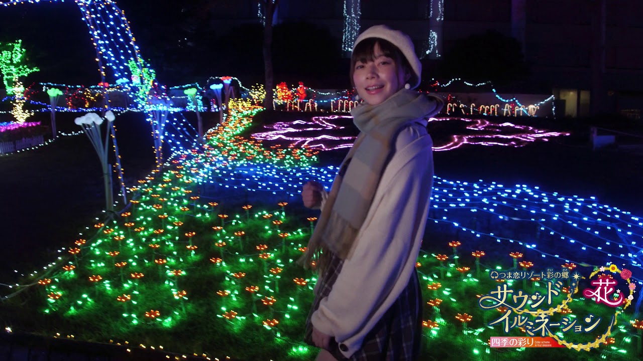 2025最新 イルミネーションあり！掛川・菊川の人気スポットランキングTOP30RETRIP リトリップ