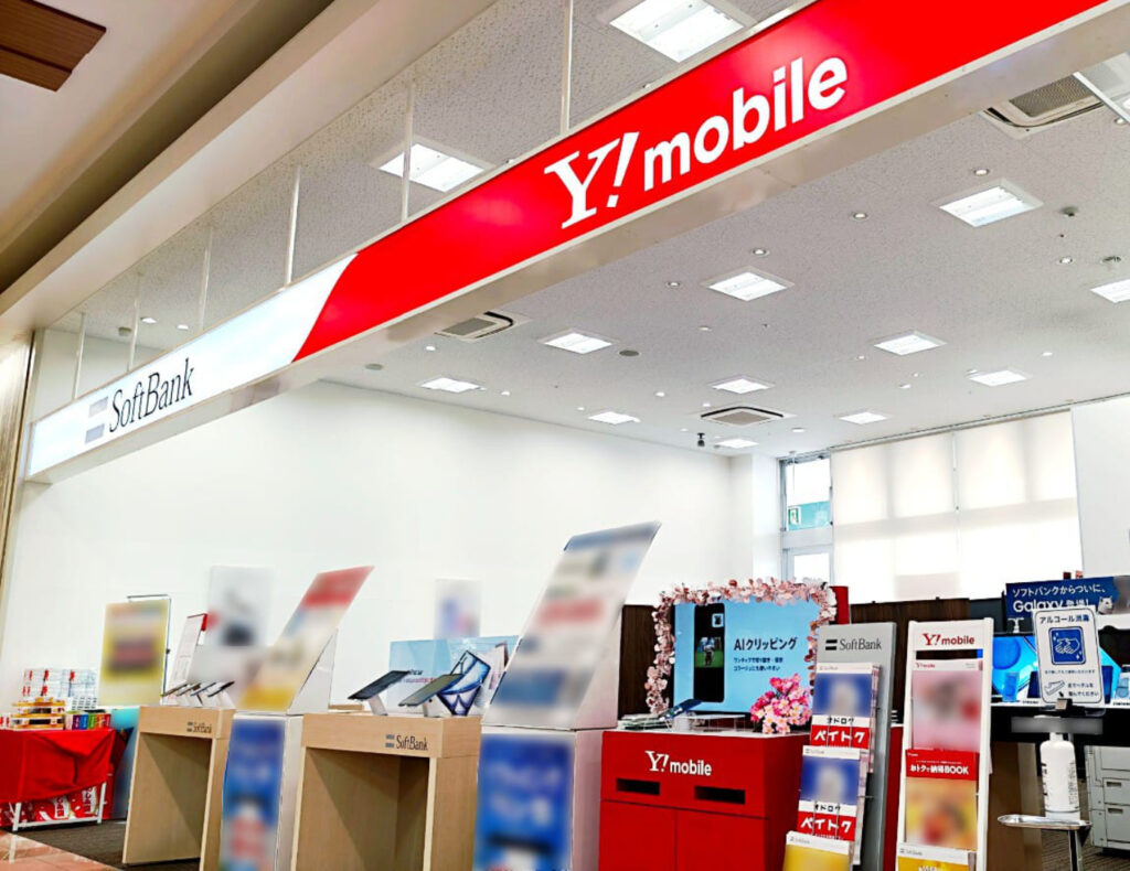 イオンモール神戸南子供とお出かけ情報「いこーよ」