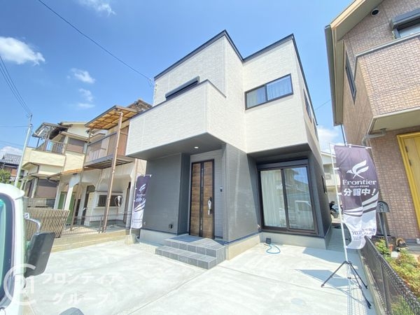 ネット無料 wi-fi 付