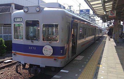 しゅがぽっぽや on X: 