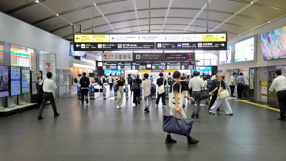 京都駅新幹線改札内 京老舗の味 舞妓店
