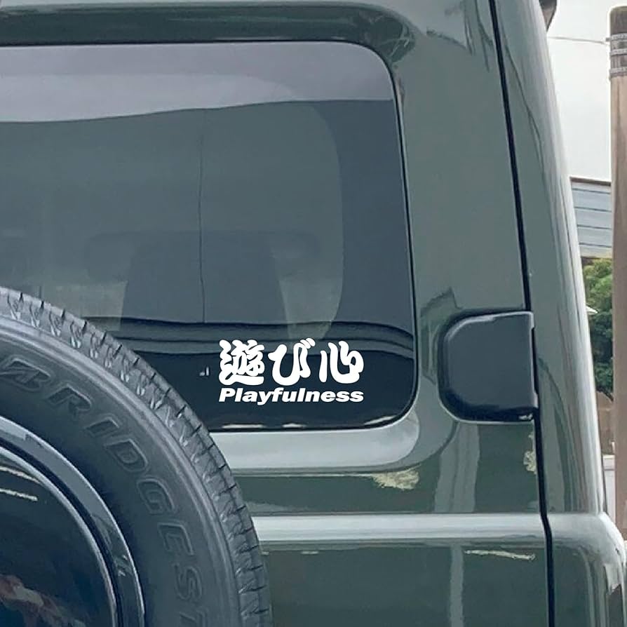 スズキ ハスラー 660 G