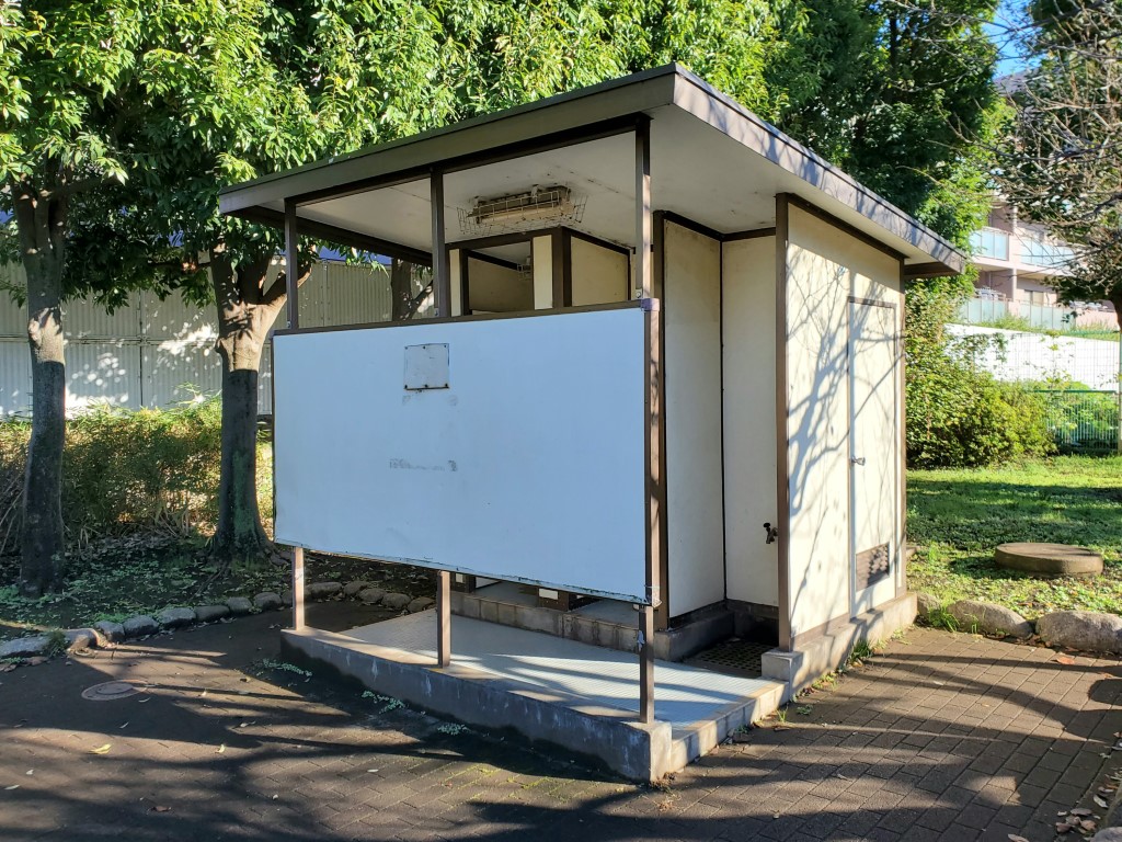 日比谷公園 桜門 1号