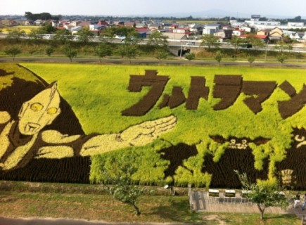 じゃらん』全国道の駅グランプリ2023発表！群馬県「道の駅 川場田園プラザ」が2連覇を達成 じゃらんニュース